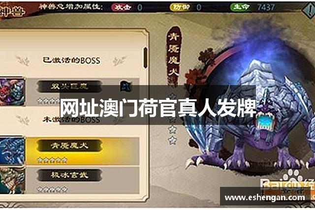 澳门荷官真人发牌|澳门荷官在线发牌网站|澳门金沙城娱乐场网址在线